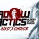 Shadow Tactics Aikos Choice de graca na Epic Games
